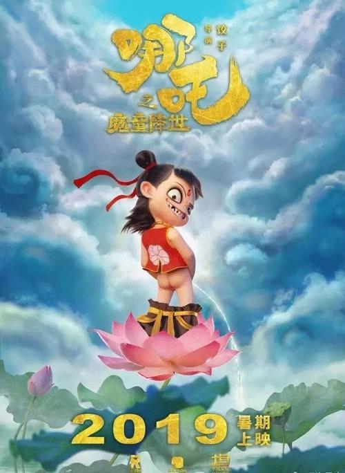 办理亚利桑那州公用事业账单